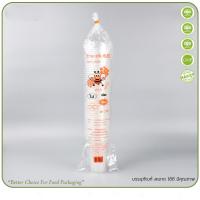 ราคา แก้วพลาสติกใส 16 20 22 oz แก้ว PP เรียบใส 9 5 ตราผึ้ง RB 50ชิ้น 1เเพ็ค (19607286185)