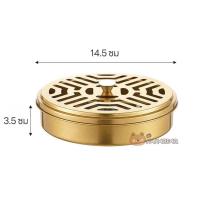 ราคา ถาดใส่ยากันยุงตะแกรงใส่ยากันยุง ที่ใส่ยากันยุง กล่องใส่ยากันยุง ทำจากสแตนเลส ทนทาน ที่ใส่ยากันยุงแบบขด ที่ใส่ยากันยุง (20304177217)