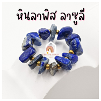 ราคา แหวนหิน หินแตก เสริมดวง แหวนเรียกทรัพย์ หินมงคล แหวนหินนำโชค แหวนหินมงคล แหวน หินนำโชค แหวนหินสี แหวนผู้หญิง แหวนแฟชั่น (15886513536)