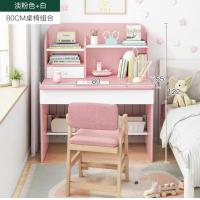 ราคา โต๊ะเรียนหนังสือ โต๊ะทำงาน โต๊ะเขียนหนังสือ โต๊ะทำการบ้าน โต๊ะ โต๊ะเด็ก โต๊ะเรียน โต๊ะคอมพิเตอร์ โต๊ะทำการบ้าน โต๊ะทำการบ้านเด็ก (20071467986)