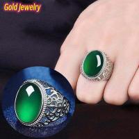 ราคา รูปแบบล่าสุด แหวนปรับขนาดได้ อาเกตมั่งคั่งอวยพรเปิดแหวนเครื่องประดับแม่ของขวัญ แหวนพลอย แหวนหยกนำโชค แหวนผู้ชาย แหวนหยก แหวนหยกแท้ เงินแท้ 925 หยกพม่า เครื่องประดับไทย แหวนสแตนเลสแท้ แหวนเด็กช่าง แหวน