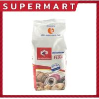 ราคา SUPERMART All Purpose Flour 1000 g แป้งอเนกประสงค์ ตรา ผักกาดแดง 1000 ก 1101027 (19667562106)
