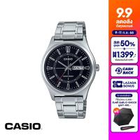 ราคา CASIO นาฬิกาข้อมือ CASIO รุ่น MTP V006D 1CUDF วัสดุสเตนเลสสตีล สีดำ (20148119628)
