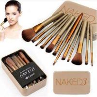 ราคา ชุด NAKED 3 แปรงแต่งหน้า 12 ชิ้น พร้อมกล่องเหล็ก (12453685118)