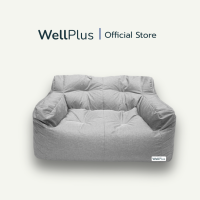 ราคา WellPlus Modern Bean bag บีนแบคโซฟาและเก้าอี้ รุ่น Modern Bean bag พร้อมเม็ดโฟม ของแท้100 (16860524941)