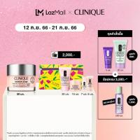 ราคา คลีนิกข์ Clinique Moisture Surge 100H Auto Replenishing Hydrator มอยเจอร์ไรเซอร์ (15861892274)