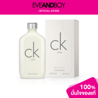 ราคา CALVIN KLEIN CK One EDT ของแท้100 (12809762202)