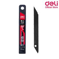 ราคา Deli ใบมีดคัตเตอร์คาร์บอน 30 องศา บรรจุ 10 ใบ Cutter Blade Black 78003 ใบมีด อุปกรณ์อเนกประสงค์ มีดคัตเตอร์ ใบมีดเอียง30องศา (11810836212)
