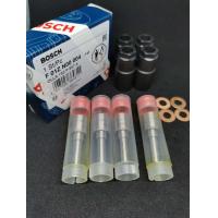 ราคา หัวฉีด947 หัวฉีดboschแท้ 100 ปลายหัวฉีด 947 บอสแท้ พร้อมปลอก แหวนหัวฉีด 1 ชุดมี 4 หัว สินค้าส่งด่วนทุกวัน (3581634582)