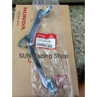 ราคา คันเกียร์ HONDA แท้ศูนย์ เวฟ100 WAVE110 WAVE100S U Box (9113379875)