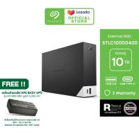 ราคา SEAGATE EXTERNAL HDD One Touch HUB 3 5 ฮาร์ดดิสก์ภายนอก (12863486098)