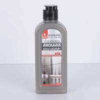 ราคา น้ำยาขัดสนิมสแตนเลส 200ml SUMO ขจัดคราบสนิมคราบฝังลึก คราบไขมัน และรอยนิ้วมือ ออกจากพื้นผิววัสดุ (16511995115)