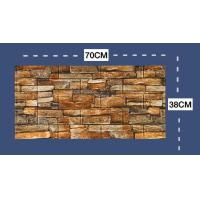 ราคา วอลเปอรติดผนัง 3d ลายอิฐรวมทุกขนาด หนา 2 3 มิล สติ๊กเกอร์ติดผนัง 3D ตกแต่งห้อง Wallpaper 3D วอลล์เปเปอร์ลายไม้อิฐ Wallpaper 3d วอลเปเปอร์ตกแต่งบ้าน (12437639094)