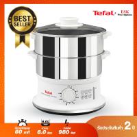 Tefal หม้อนึ่งไฟฟ้า รุ่น VC1451
