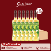 ราคา เงินคืน 10 Senorita Coconut Syrup เซนญอริตา น้ำเชื่อมแต่งกลิ่นมะพร้าวน้ำหอม 750ml 6 ขวด (17170429018)