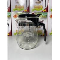 ราคา กาชงชา Tea Pot กาชงชาแก้วใส กาน้ำชา กากรองชา แก้วชงชา กาชงชาแบบกด ขนาด 500 ML พร้อมที่กรองชา (15002818098)