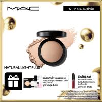 ราคา MAC Mineralize Skinfinish 10G แมค แป้งแต่งหน้า Mineralize Skinfinish แป้งมิเนอรัลเนื้อละเอียดให้สัมผัสผิวสวยหรูหราแลดูมีมิติ (4526468448)