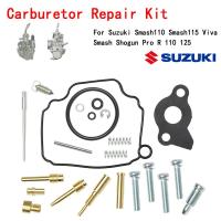 ราคา ชุดซ่อมคาร์บู SUZUKI SMASH Smash110 Smash115 ชุดซ่อมคาร์บูเรเตอร์ (17243324895)