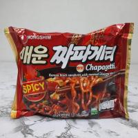 ราคา จาจังเมียน จาปาเก็ตตี้ มาม่าเกาหลี Jjapageti บะหมี่ดำเกาหลี จาจังมยอน 짜파게티 (17212505853)