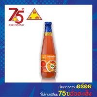 ราคา ฉั่วฮะเส็ง ซอสพริก 650 กรัม Chua Hah Seng Chilli Sauce แบบขวด (1535756545)