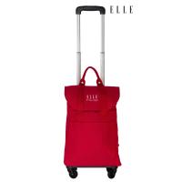ราคา ELLE Travel Aglovale Collection กระเป๋ล้อลาก สามารถถอดคันชักออกเมื่อไม่ใช้งาน รุ่น 83959 (3580692688)