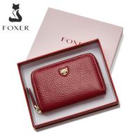 ราคา FOXER ผู้หญิงสั้นหนังแท้กระเป๋าสตางค์ Lady Clutch สายคล้องบัตรเครดิตผู้ถือกระเป๋าใส่เหรียญ (7688069558)