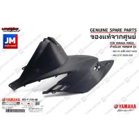 ราคา มีโอ ตาโต คู่ ชิ้นดำ แฟริ่ง คาร์บู เฟรม เปลือก ชุดสี ชุดดำ แท้ศูนย์ YAMAHA MIO Z 115 ตาโต 2007 2010 MIO 2 ตา 2009 2011 (15354559091)