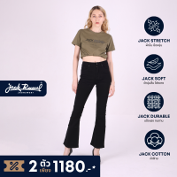ราคา JACK RUSSEL กางเกงยีนส์ผู้หญิง ทรงขาม้า เอวกลาง รุ่น JF BT BK แจ็ครัสเซล (17563376629)