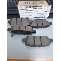 ราคา ผ้าเบรคหลัง NISSAN X TRAIL T32 D4060 4BA0B เป็นอะไหล่แท้ Nissan รหัส A375 (8009663453)