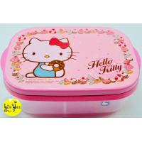 ราคา กล่องข้าวคิดตี้ กล่องข้าวkitty กล่องข้าวสีชมพู กล่องข้าวเด็ก กล่องข้าว2ช่อง (9443243794)
