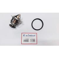 ราคา วาล์วน้ำ ฟอร์ด เรนเจอร์ RANGER มาสด้า ไฟเตอร์ FIGHTER มาสด้า BT50 Mazda 2 มาสด้า 2 ปี2009 2014 พร้อมยางโอริง 82 องศา (14916927106)