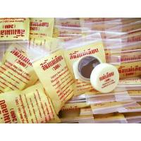 ราคา เซ็ต 5 ชิ้น แม่เลียบ สีผึ้งแม่เลียบ ขี้ผึ้งแม่เลียบ บำรุงริมฝีปาก แก้ปากดำ แก้ปากลอกปากแตก ของแท้ ต้นตำรับภูมิปัญญาไทย (16654510909)