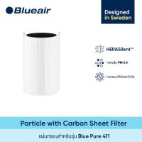 ราคา Blueair ไส้กรองอากาศ Particle with Carbon Sheet PAC สำหรับรุ่น Blue3210 PURE411 Joys (6378672105)