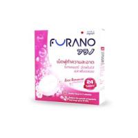ราคา Furano เม็ดฟู่ทำความสะอาดรีเทนเนอร์ และฟันปลอม กลิ่น ROSE ROMANCE (16999397638)