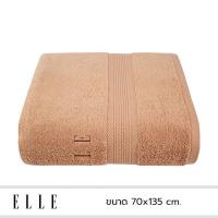 ราคา ELLE Towel ผ้าขนหนู COTTON SPUN POLYESTER มีให้เลือกถึงไซสใหญ่พิเศษ TEC053 (17551354428)