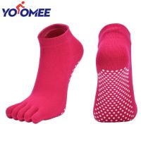 ราคา Yoomee 1คู่Anti Slipถุงเท้าโยคะนิ้วมือพิลาทิสฟิตเนสถุงเท้าGymห้านิ้วเท้าถุงเท้ากีฬาผ้าฝ้ายยืดหยุ่นที่มีสีสัน (4134982606)