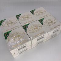 ราคา สบู่น้ำนมข้าว หน้าใส สบู่ในตำนาน ขนาด 60กรัม 1 แพคมี 12 ก้อน (11165014762)