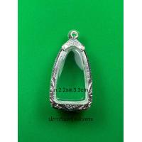 ราคา กรอบพระ ตลับเงินแท้ ใส่พระรูปหล่อ หลวงปู่ทวดหรือพระอื่นๆขนาดใกล้เคียง (17563883156)