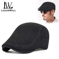 ราคา LouisWill หมวกกันแดดชาย หมวดแก๊ป หมวกผู้ชายเท่ๆ หมวกแก๊ปเท่ๆ Beret หมวกแฟชั่น (8258464831)