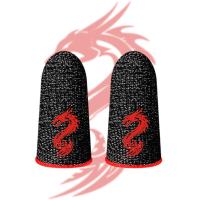 ราคา BlueWow ถุงนิ้วเล่นเกม ถุงมือเล่นเกม ถุงนิ้วเล่นเกมff ถุงมือเล่นเกม free fire ถุงมือเกม นิ้วเล่นเกม ถุงมือปลอกนิ้วการเล่นเกม ff สำหรับเกม free fire (17315712859)