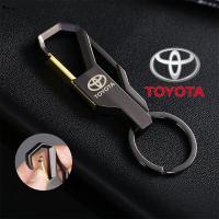 ราคา พวงกุญแจโลโก้รถยนต์สุดสร้างสรรค์พวงกุญแจโลหะอัลลอยสำหรับรถยนต์ Toyota Honda โปรตอน Perodua Yamaha NISSAN BMW Benz Mitsubishi Suzuki (10054047421)