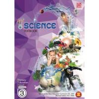 ราคา Pelangi Primary Education Smart Plus Science Textbook P3 หนังสือเรียนวิทยาศาสตร์ ระดับประถมศึกษา 3 (12241131240)