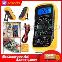 ราคา พร้อมส่งเครื่องมือวัดกระแสไฟฟ้า LCD พร้อมจอ XL830L LCD Digital Multimeter (3760790867)
