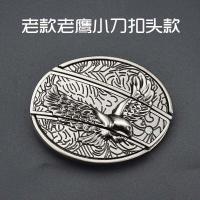 ราคา หัวเข็มขัดมีด มีดป้องกันตัว มีดเดินป่า ใบมีดยาว 15 เซนติเมตร ซ่อนมิดชิด มีดเข็มขัด (17257497120)