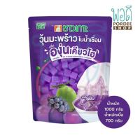 ราคา วุ้นมะพร้าวในน้ำเชื่อม กลิ่นองุ่นเคียวโฮ ตราชาวเกาะ ขนาด 1000 กรัม (17597374605)