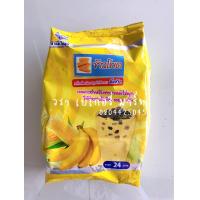 ราคา ผงชงสำเร็จรูป ผงชานม ชานมไข่มุก อี้เหวิน ขนาด 120 กรัม ผงทุเรียน ผงแตงโม ผงกล้วย ผงชาเย็น ผงสตรอเบอรี่ ผงนมเย็น ชามะนาว ผงชาเขียว ชาเขียว ชาเขียวญี่ปุ่น (10116030457)