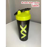 ราคา แก้วเชคเวย์ แก้วแบม VItaxtrong Shaker แก้วเช็ค BAAM Shaker Whey Shaker แก้วเชคเกอร์ DYMATIZE shaker แบบไม่มีสปริง (1446990172)