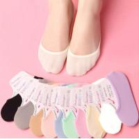 ราคา ถุงเท้าคัชชู แบบน่ารัก 10คู่10สี ซ่อนขอบ ข้อเว้า ผ้านิ่มใส่สบายไม่ร้อน ระบายอากาศได้ดี มีซิลิโคนกันกัด กันลื่นหลุด พร้อมส่งจากไทย W104 (10589806370)