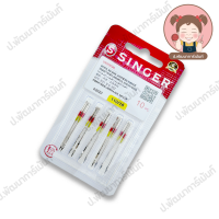 ราคา SINGER ซิงเกอร์ เข็มจักร เข็มจักรเล็กซิงเกอร์ (5068572302)