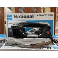 ราคา เตารีด National 3 5ปอนด์ สีดำ (20266587047)